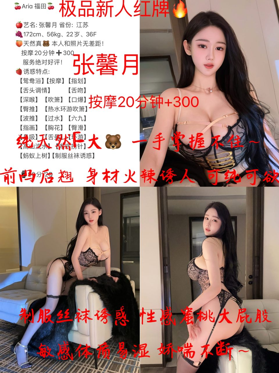 3A6B04E7199A0FF21D5DB6CD619979AE.jpg