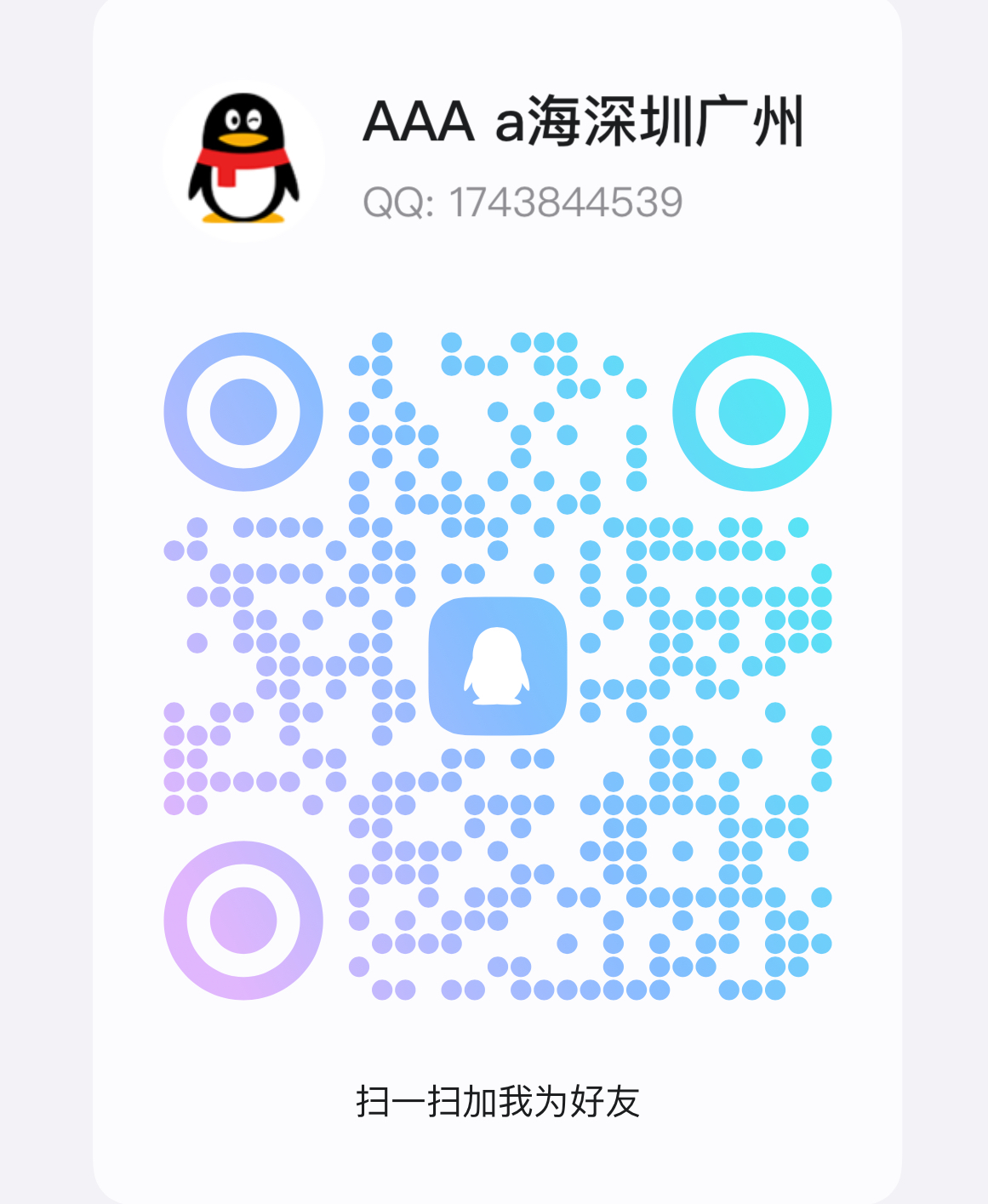 A34D95BD4DAD001B105DE2351666BB37.jpg