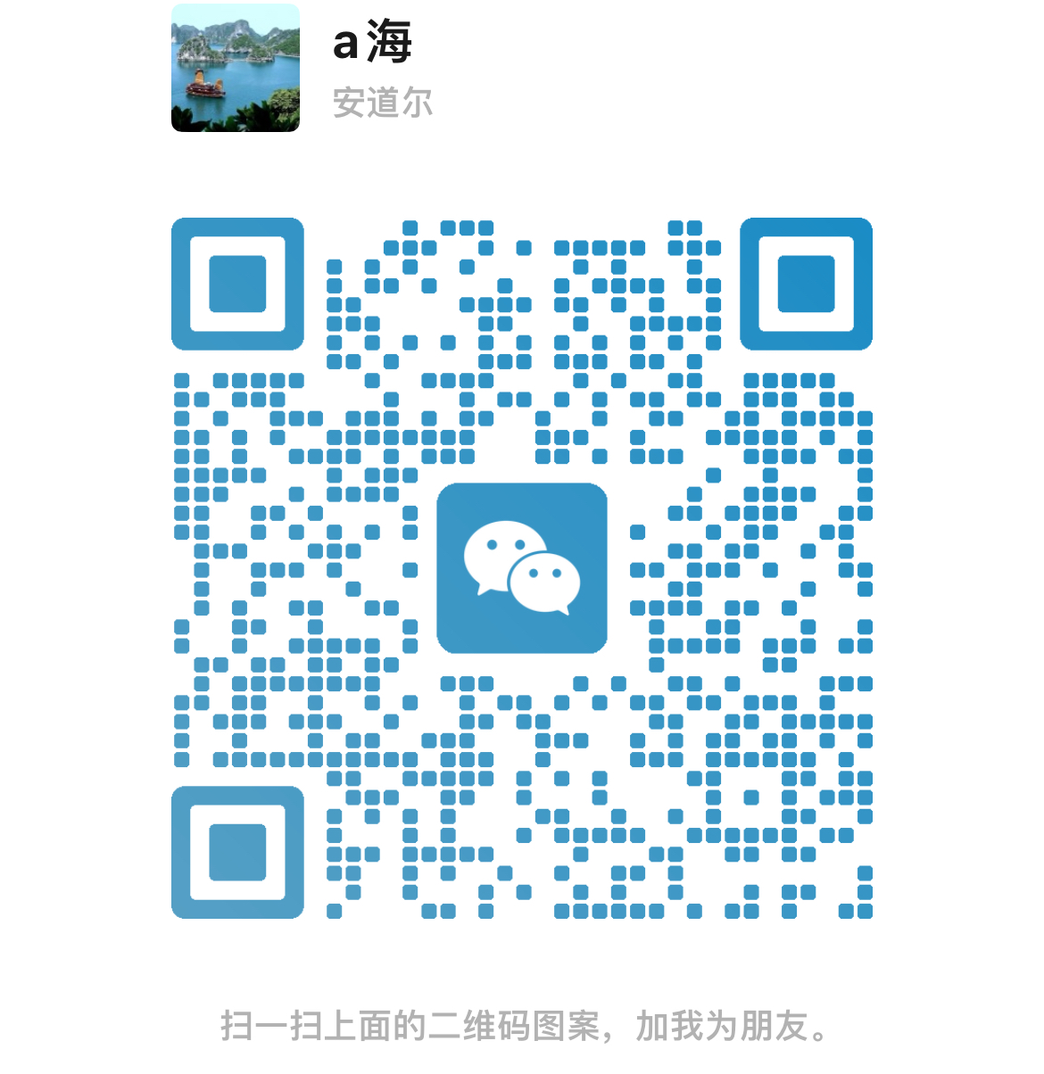 BD64D6E7734AA13C5BFEDA52880B8C69.jpg