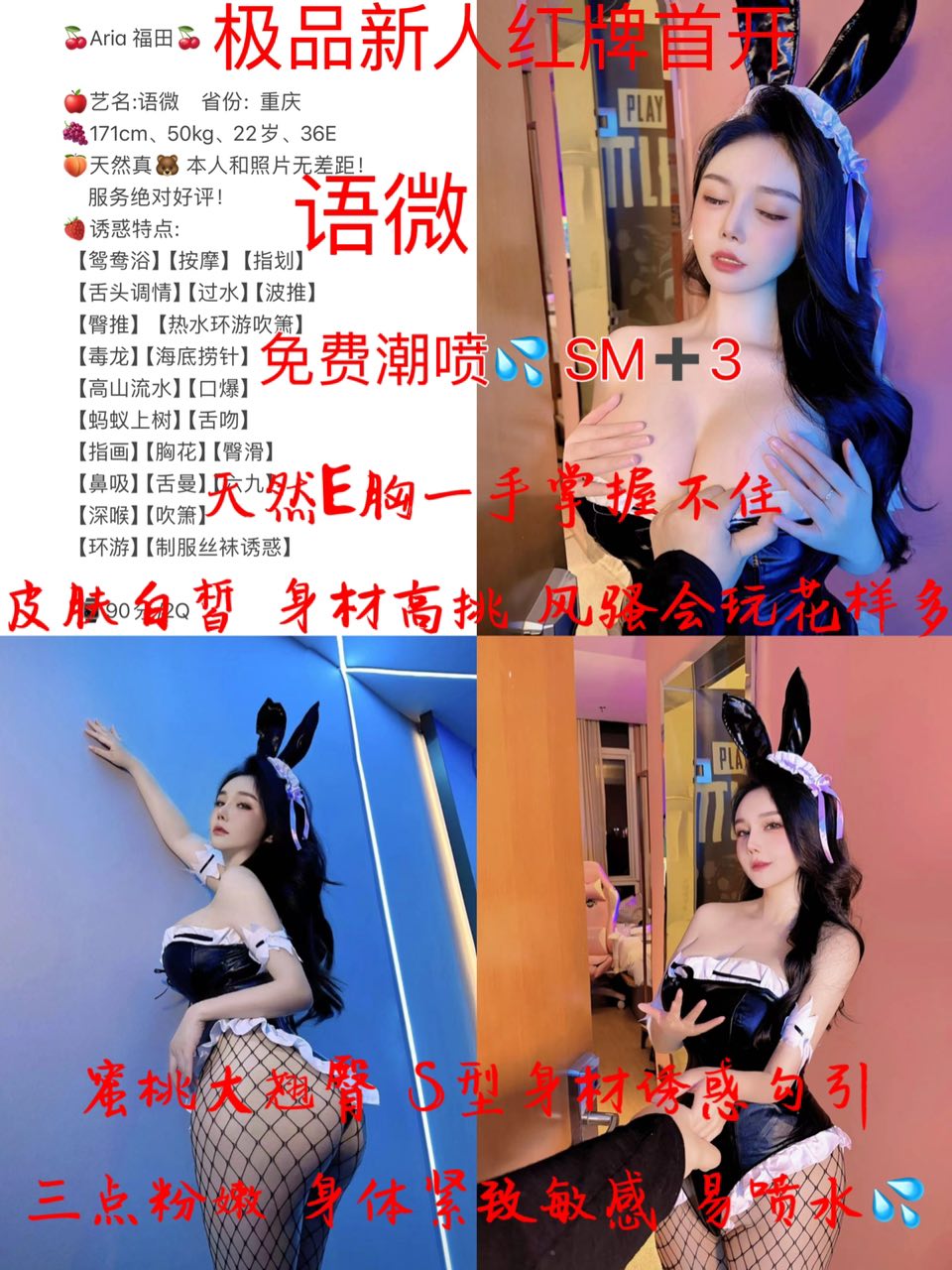 F7564B9891D717342781E43F994E1D77.jpg