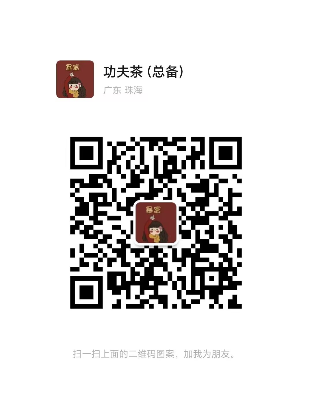 0FFE4BB4A5D23413DAF55E91A5CC9A27.jpg