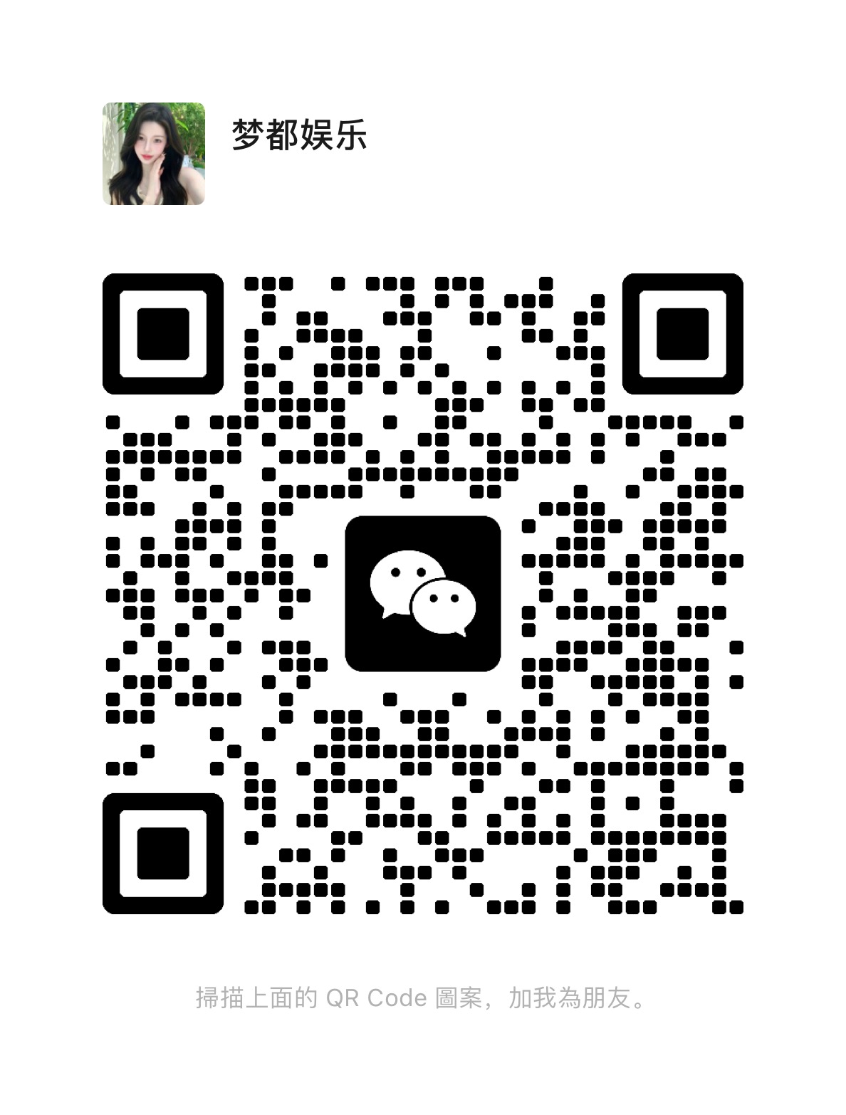 544A3B377C7A0164CD06D01F1C249ED8.png