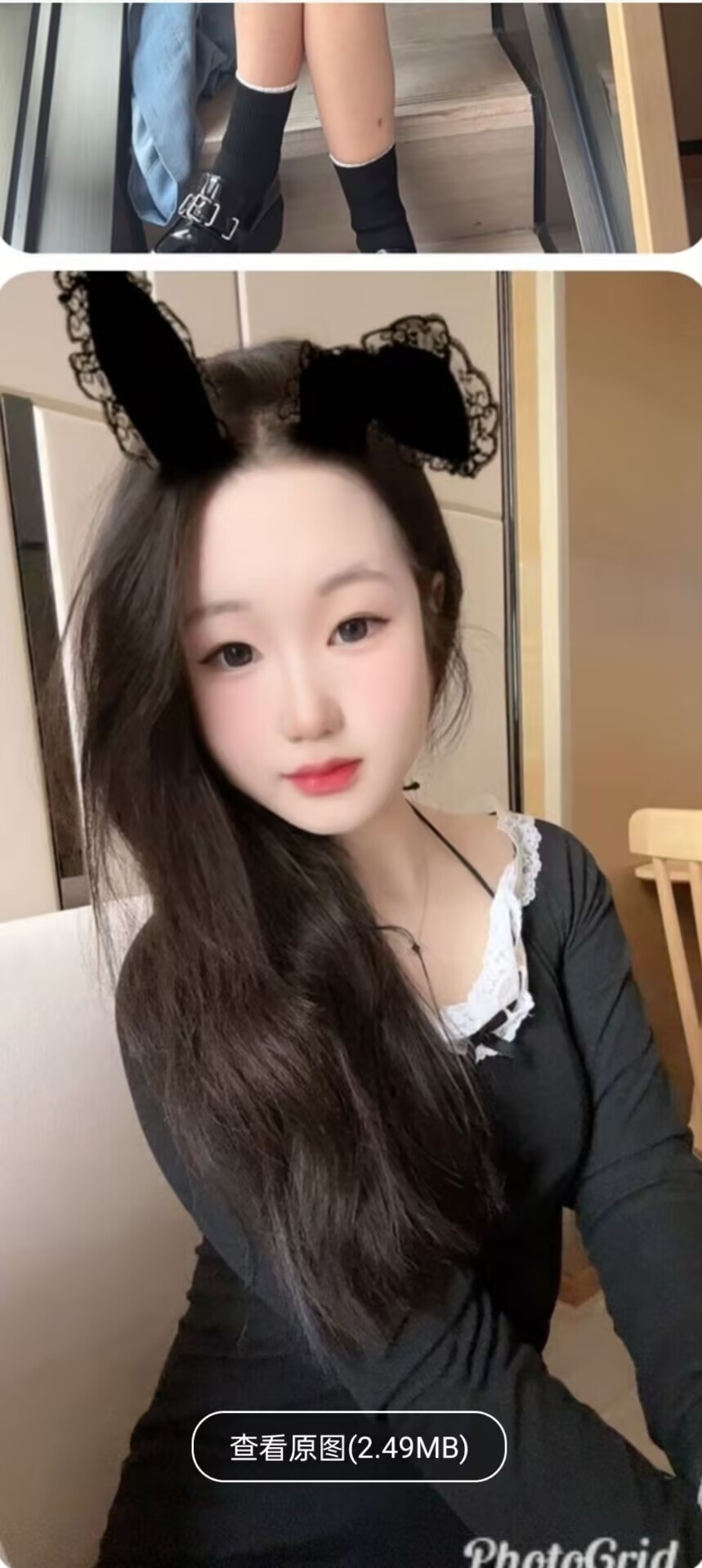 DB7D972C57C3EF2C636F90A21791C316.jpg