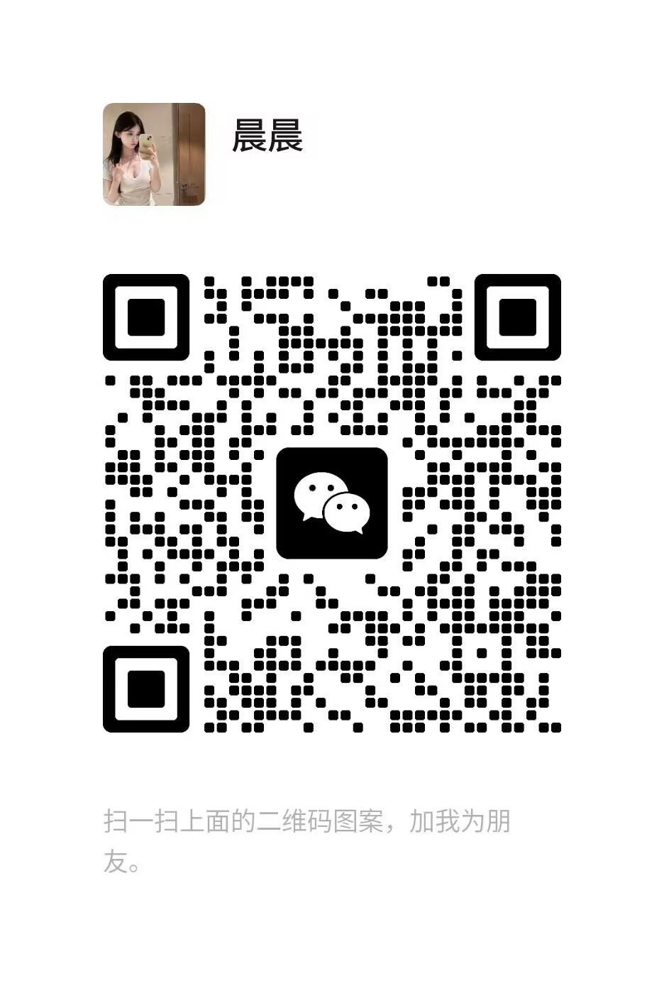 B9518E42431BAB10E5CFDC6D9BF663AE.png